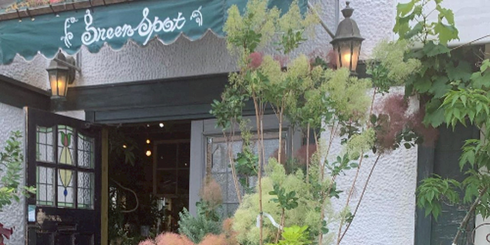 greenspot | LINE Official Account