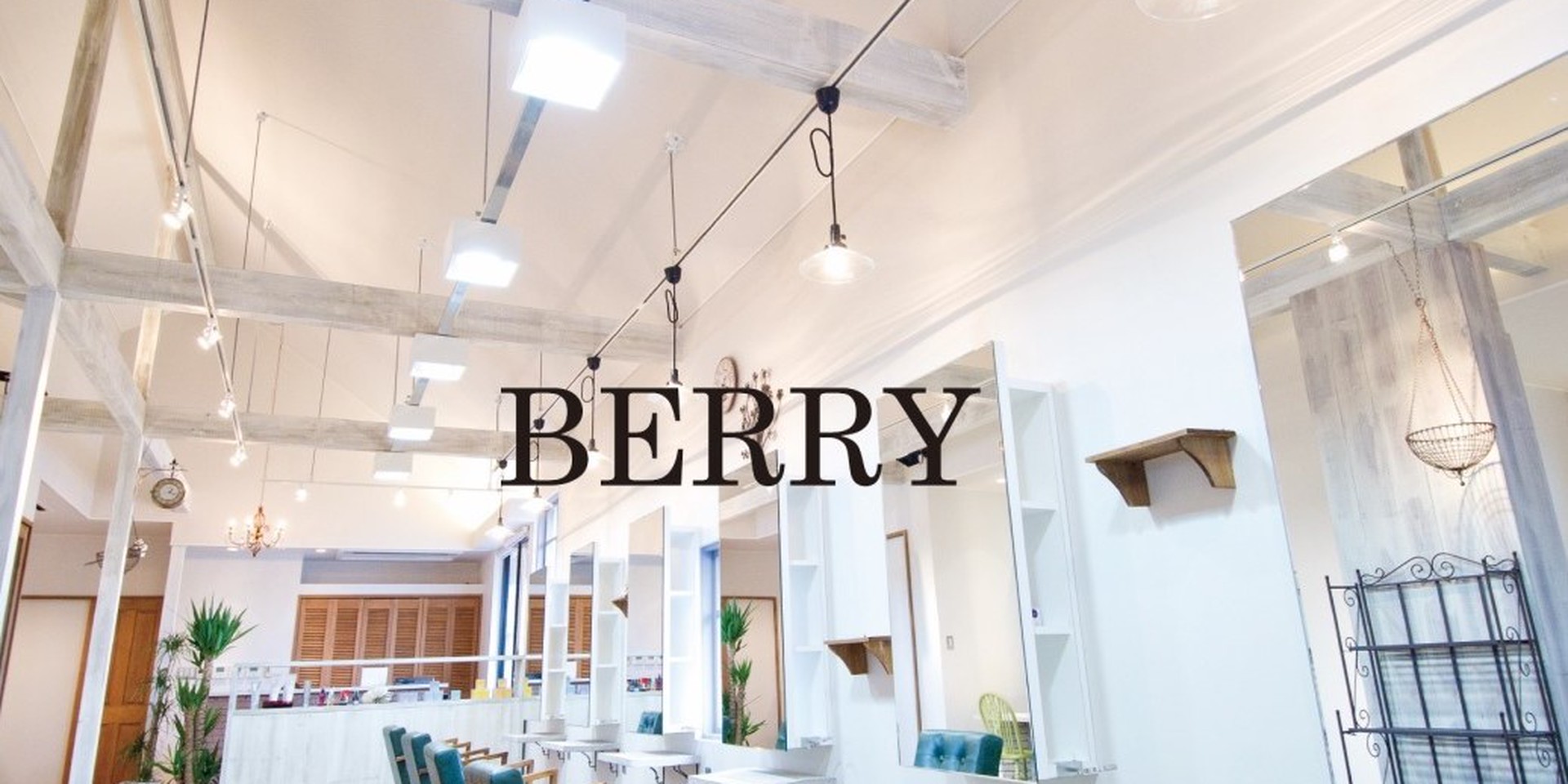 vis berry/ヴィス ベリー | LINE Official Account