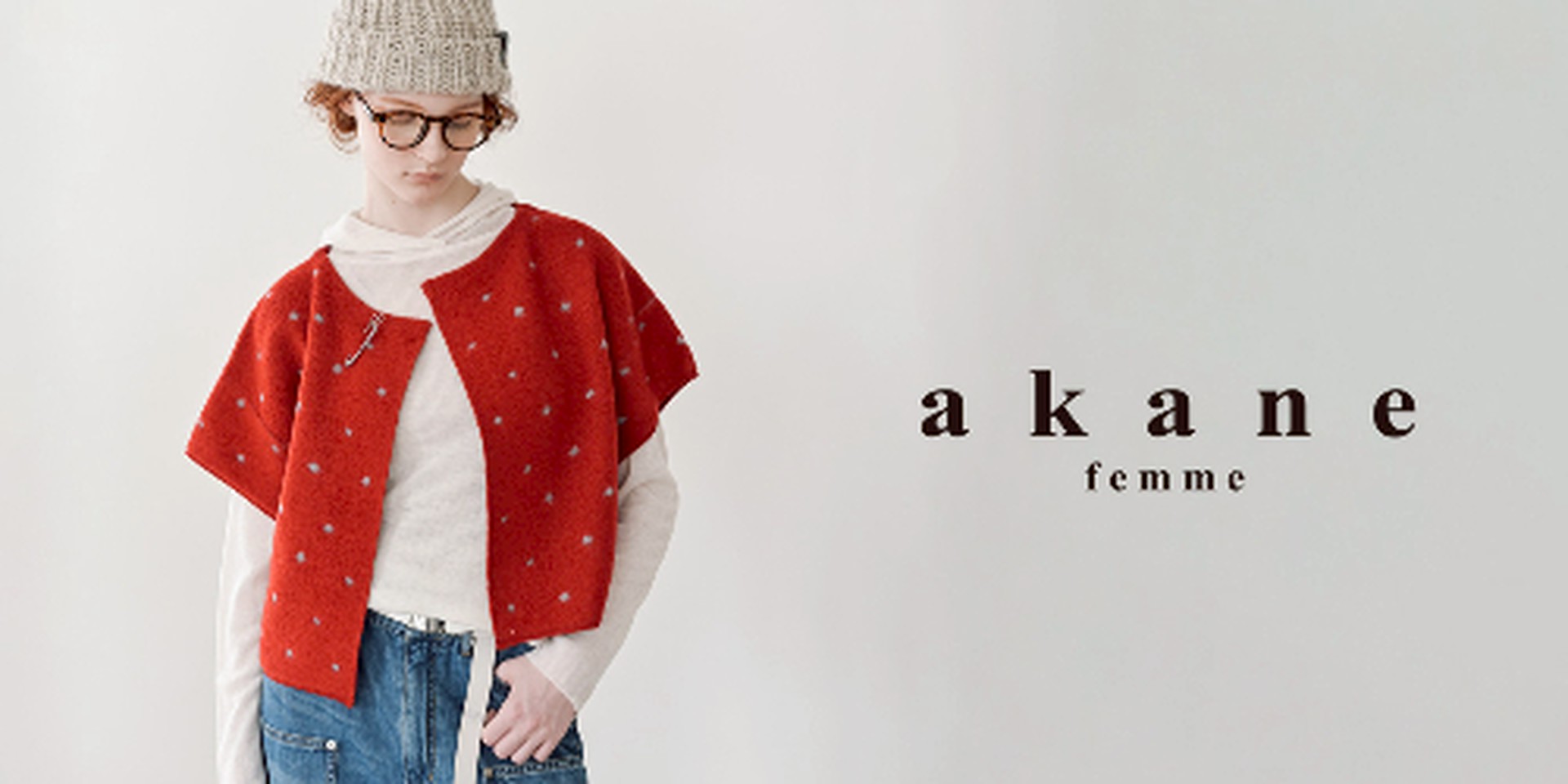 あむうofficial | LINE Official Account