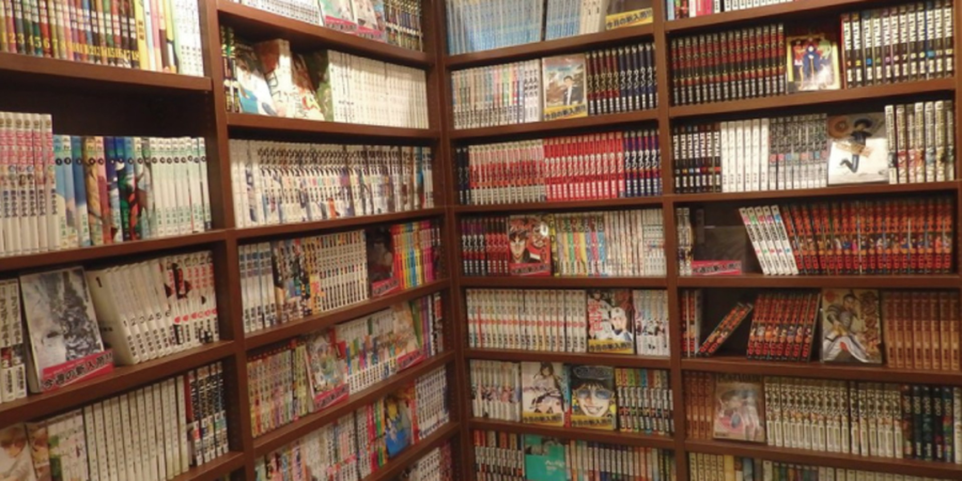 まんが 喫茶 ゲラゲラ 千葉 店